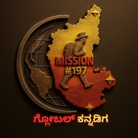 Global Kannadiga channel avatar