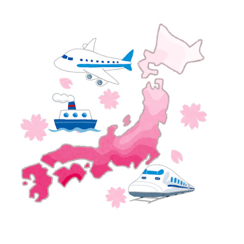 GUIDE TO JAPAN TRAVEL channel avatar